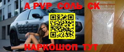 ПСИЛОЦИБИНОВЫЕ ГРИБЫ Кингисепп