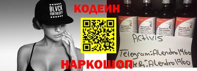 ПСИЛОЦИБИНОВЫЕ ГРИБЫ Кингисепп