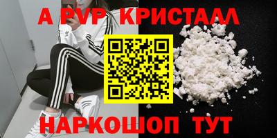 марихуана Кимры
