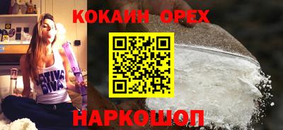 марихуана Кимры