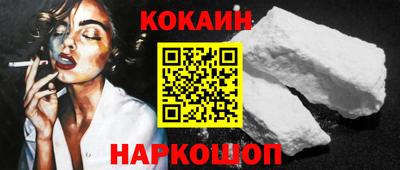 марихуана Кимры