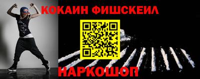марихуана Кимры