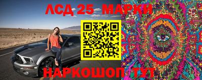 кокаин премиум Кинель