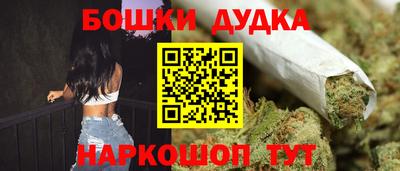 ПСИЛОЦИБИНОВЫЕ ГРИБЫ Кингисепп