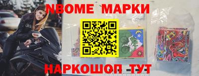 марихуана Кимры