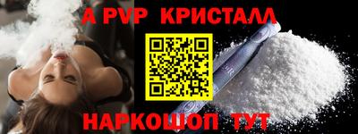 кокаин премиум Кинель