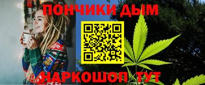 ПСИЛОЦИБИНОВЫЕ ГРИБЫ Кингисепп