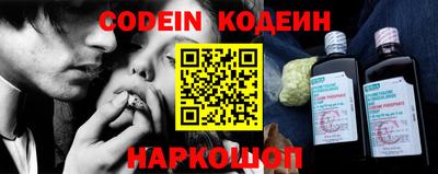 ПСИЛОЦИБИНОВЫЕ ГРИБЫ Кингисепп