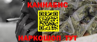 кокаин премиум Кинель