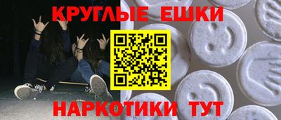 марихуана Кимры