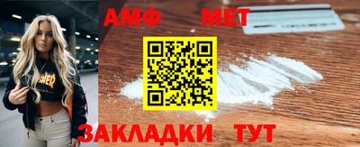 ПСИЛОЦИБИНОВЫЕ ГРИБЫ Кингисепп