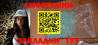 кокаин премиум Кинель
