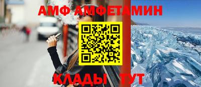 марихуана Кимры