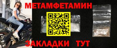кокаин премиум Кинель