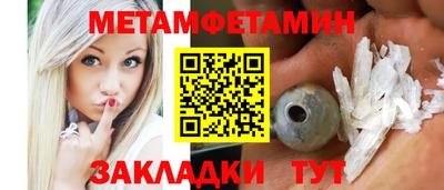 марихуана Кимры