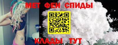 ПСИЛОЦИБИНОВЫЕ ГРИБЫ Кингисепп