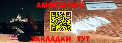 марихуана Кимры