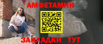 кокаин премиум Кинель