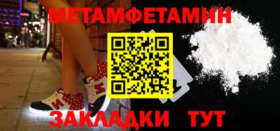 ПСИЛОЦИБИНОВЫЕ ГРИБЫ Кингисепп