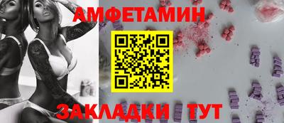 ПСИЛОЦИБИНОВЫЕ ГРИБЫ Кингисепп