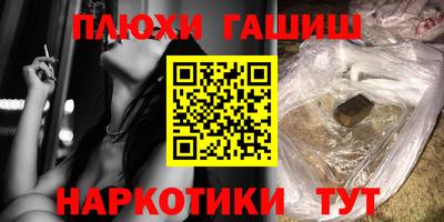 марихуана Кимры