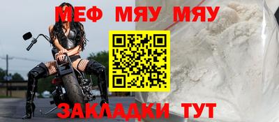 кокаин премиум Кинель