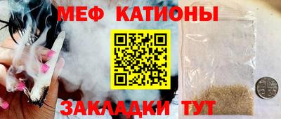 марихуана Кимры