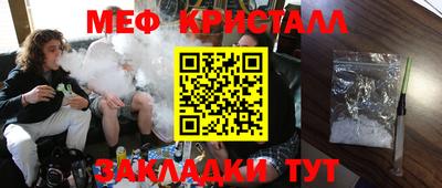 марихуана Кимры