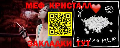 ПСИЛОЦИБИНОВЫЕ ГРИБЫ Кингисепп